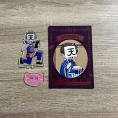 2026年最新】ロボロ 我々だの人気アイテム - メルカリ