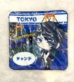 2026年最新】ado ハンドタオルの人気アイテム - メルカリ