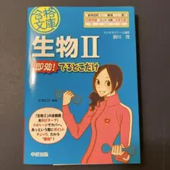 2025年最新】鈴川茂の人気アイテム - メルカリ