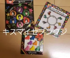 Kis-My-Ft2  セブンクジ