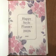 Item thumbnail for item adc0fb26-b3c7-45b6-bcaf-8c9aff3d444c