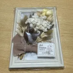 インテリア フォトフレーム