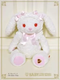 BABY ベイビーザスターズシャインブライト うさくみゃリュック オフ白