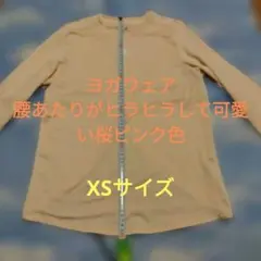 Item thumbnail for item babced5f-777e-4d8a-a015-206b92a49727