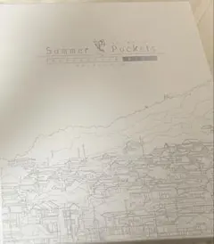 2025年最新】Summer Pockets REFLECTION BLUE 豪華限定版の人気