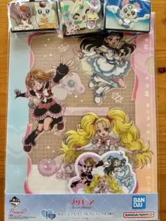 16時までタイムセール プリキュア一番くじ クリアファイル＆ラバーチャームセット