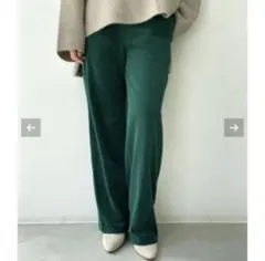 アパルトモン【Americana/アメリカーナ】Pile Relax Pants