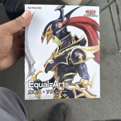 KONAMI Equal=Arts カオス・ソルジャー