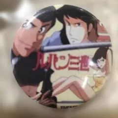 ルパン三世フェスティバル2026 峰不二子 缶バッジ【現品限り】 テレビアニメ『ルパン三世 PART6』がプライズに初登場！ 「ルパン三世