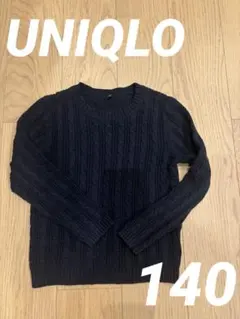 UNIQLO セーター　ネイビー140cm