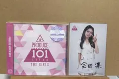 2025年最新】is:sue サインの人気アイテム - メルカリ