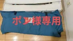 2026年最新】小川 ミネルバ テントの人気アイテム - メルカリ