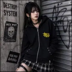 2026年最新】Sex pot revenge パーカーの人気アイテム - メルカリ