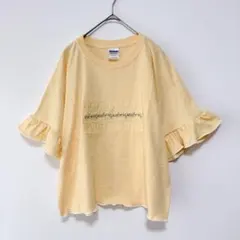 古着リメイクTシャツ　イエロー　ロゴ刺繍　袖ギャザーフリル　レディーストップス