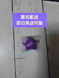 2025年最新】まぜ太 リングライトの人気アイテム - メルカリ