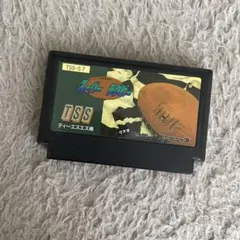 Item thumbnail for item 9e3d84c5-da82-4da3-b506-3757be7b2dd7