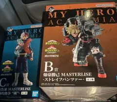 僕のヒーローアカデミア一番くじ〜連なる星霜〜