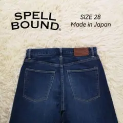 良品 SPELLBOUND 赤耳 セルビッジ スリム デニム W28 S 日本製