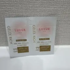 LUEUR トリートメントクリーム 試供品 6包セット - メルカリ