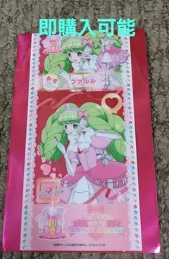 heyco公式アカウント01様 リクエスト 2点 まとめ商品