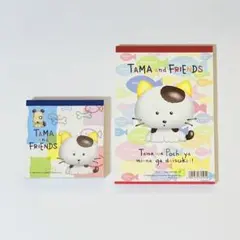 Item thumbnail for item 7f76ddbc-c4ea-42be-9408-eeb9e1bcf14f