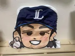 ライオンズ　２wayブランケット　今井達也