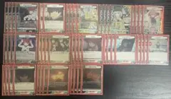 UNION ARENA 赤ノワール デッキ グレンシノビ デイジーオーガ