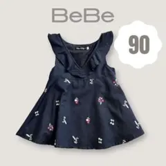 【BeBe（べべ）】 花柄刺繍ジャンパースカート90