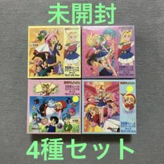 2026年最新】赤ずきんチャチャ パズルの人気アイテム - メルカリ