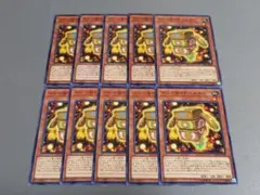 2026年最新】遊戯王 ＠イグニスター デュエルセットの人気アイテム