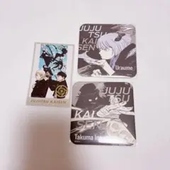 呪術廻戦 メモリアルコレクション アートコースター