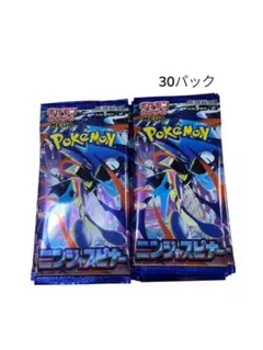 2026年最新】ポケモンBOXの人気アイテム - メルカリ