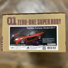 2025年最新】VeilSide RX-7の人気アイテム - メルカリ