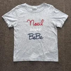Tシャツ Noel aime BeBe