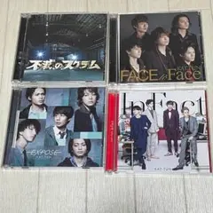 KAT-TUN シングル4枚セット不滅のスクラム/FACE to Face...