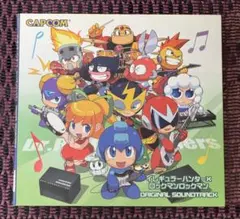 イレギュラーハンターX　ロックマンロックマン　オリジナルサウンドトラック