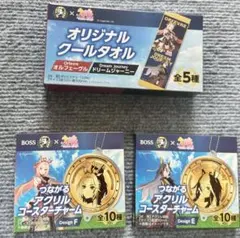 ドリームジャーニー　オルフェーブル　応援タオル 2025年最新】ドリームジャーニー 応援タオルの人気アイテム