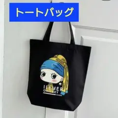 新品未開封】【完売品】ILEMER GALLERY限定 Tシャツ - メルカリ