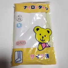 Item thumbnail for item d62bed1d-2262-49cc-9e49-a6df7b353cfc