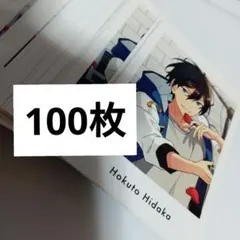 2025年最新】氷鷹北斗 ぱしゃっつの人気アイテム - メルカリ
