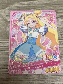 Summer Sweet Memory ルビー 敢闘賞 PR タイカプ 推しの子 - メルカリ