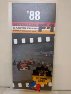 Item thumbnail for item e4fb53f0-6942-4e23-ab1d-660eae49bce9