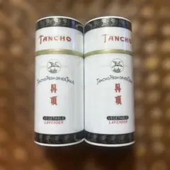 탄초 칙 N 라지 라벤더 프래그런스 100g 2개 세트