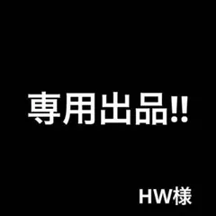 スプレーアトマイザーセット販売のサムネイル