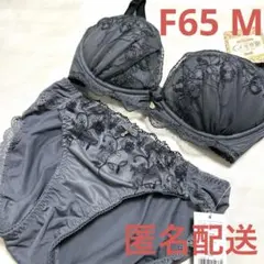 チュチュアンナ　ブラジャー＆ショーツ　F65&M