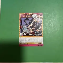 ジョジョの奇妙な冒険 ABC ポルナレフ2枚セット