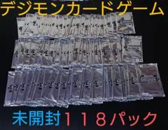 デジタルモンスター　海外版 デジタルモンスター 海外版 20周年 イエロー デジモン DIGIMON