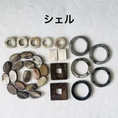 Night9Love様 リクエスト 2点 まとめ商品