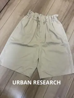アーバンリサーチ リネン混ハーフパンツのサムネイル