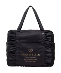 Maison de FLEUR EC限定サテンフリルキャリーオン　ブラック　黒
